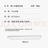 晴畫(huà) 廚房防油貼紙 櫥柜貼膜大理石紋墻紙自粘墻貼 爵士白60*500cm 曬單實(shí)拍圖