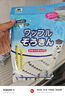 CONDOR日本華夫格抹布30*30cm*4片廚房抹布洗碗布百潔布擦桌子不掉毛 曬單實(shí)拍圖