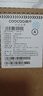 酷開(kāi) 創(chuàng  )維品牌 國家補貼20% 27英寸高清辦公商用一體機臺式主機電腦(英特爾N5095 16G 512G WiFi 藍牙) 曬單實(shí)拍圖