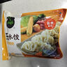 必品閣王水餃玉米豬肉味1375g 55只 家庭量販裝 早餐夜宵速凍餃子 曬單實(shí)拍圖