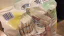 大王【品牌直供 安心品質(zhì)】天使自然之恩拉拉褲XXL28片(大于等于15kg) 曬單實(shí)拍圖