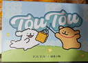 toutou線條小狗旅行護(hù)照夾證件收納出國錢包卡包七夕情人節(jié)禮物送女友 曬單實(shí)拍圖
