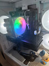 微星(MSI)  宙斯盾S  酷睿i5 14400F/Ultra 7 265K臺(tái)式組裝電腦主機(jī)RTX5060Ti 8G游戲高端獨(dú)顯設(shè)計(jì)整機(jī) i5 14400F+RTX3060Ti標(biāo)準(zhǔn)版PRO 單主機(jī) 曬單實(shí)拍圖