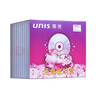 紫光（UNIS）光盤收納盒 CD DVD 光盤盒單片裝（10個(gè)裝） 曬單實(shí)拍圖