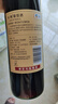 長城 特釀3解百納干紅葡萄酒 750ml*6瓶 整箱裝 曬單實(shí)拍圖