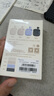 漫步者（EDIFIER）Zero Air 真無線藍(lán)牙耳機(jī) 半入耳式耳機(jī) 藍(lán)牙5.4 適用蘋果華為小米OPPO手機(jī) 月白 七夕情人節(jié)禮物 曬單實(shí)拍圖