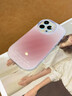 穹燃適用蘋果16promax手機殼iPhone16promax保護套全包氣囊防摔鐳射漸變帶掛繩女款 【糖果粉】鐳射鏡頭純色暈染氣囊防摔 iPhone 16 Pro Max 曬單實拍圖