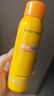 Mistine蜜絲婷清盈倍護(hù)美白防曬噴霧100ml【臨期清倉(cāng)】  曬單實(shí)拍圖