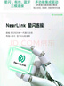 雷神ML903星閃SE 無線游戲鼠標(biāo)電競辦公鼠標(biāo) 有線藍(lán)牙星閃三模無孔輕量化人體工學(xué)鼠標(biāo)無畏契約 漿果粉 曬單實(shí)拍圖