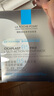 理膚泉【孫穎莎推薦】B5面膜PRO10片套裝補水保濕修護護膚品中秋禮品 曬單實拍圖