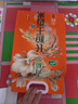 十月稻田 2024年新米 長(zhǎng)粒王香米 10斤（東北大米 長(zhǎng)粒香米 5公斤） 曬單實(shí)拍圖
