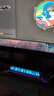 漫步者花再Halo PixelBar深淵字幕歌詞音響電腦桌面音箱 藍(lán)牙6.0RGB燈效 破界黑 曬單實(shí)拍圖