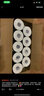 曼維有芯卷紙4層200克*20卷 加厚衛生紙廁紙 紙巾整箱 高性?xún)r(jià)比之選 曬單實(shí)拍圖