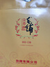 勁牌 毛鋪苦蕎酒 露酒 金蕎 42度 500ml*2瓶 禮盒 新老包裝隨機發(fā)貨 曬單實拍圖