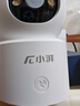 榮耀親選小湃500萬家用攝像頭無線wifi網絡室內高清監(jiān)控器360度無死角帶夜視遠程家用監(jiān)控嬰兒寵物 曬單實拍圖