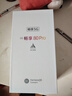 華為2025新機(jī)上市 5G新品 Hi暢享 80 Pro 昆侖玻璃十倍耐摔 OLED護(hù)眼屏 6100mAh+40W巨鯨續(xù)航 pura 星海藍(lán) 12G+512GB 官方標(biāo)配+365天只換不修+碎屏險(xiǎn) 曬單實(shí)拍圖