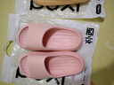 樸西EVA踩屎感厚底拖鞋女士居家室內(nèi)情侶拖鞋男 淺粉 39-40  曬單實(shí)拍圖
