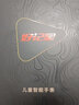 好記星 智能電話(huà)手表兒童初中高中學(xué)生專(zhuān)用成人4G全網(wǎng)通360度防水可微信視頻GPS定位手表 曬單實(shí)拍圖