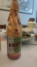 李渡高粱酒 新老款包裝隨機發(fā)貨 元代窖池元窖香 45度 500mL 6瓶 李渡暢飲版 曬單實(shí)拍圖