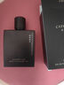 卡圖拉墨香味墨戀香水清新淡香精文藝小眾墨汁留香男士中性 卡圖拉墨戀香水 100ml 曬單實(shí)拍圖
