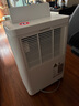 京東京造除濕機(jī)家用抽濕機(jī)除濕器 40L/天除濕量  地下室臥室復(fù)式別墅商用工業(yè)除潮除霉除濕器 輕音干衣機(jī) 曬單實(shí)拍圖