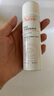 雅漾（Avene）舒泉調理噴霧50ML 定妝補水保濕敏肌爽膚護膚小噴小瓶旅行禮物 曬單實(shí)拍圖