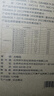 京東京造 9系菜刀 家用切片菜刀具更省力花梨木手柄90Cr【頂格9鉻】 曬單實(shí)拍圖
