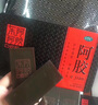 東阿阿膠官方店 阿膠片240g禮袋裝 增強免疫力 山東阿膠塊 七夕情人節禮物 阿膠片240g禮袋裝 曬單實(shí)拍圖