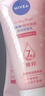 妮維雅（NIVEA）溫和滋潤洗面奶晶純煥亮泡沫潔面乳150g雙支套裝 曬單實(shí)拍圖