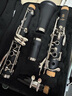 雅馬哈（YAMAHA）降B調單簧管YCL-S1黑管樂(lè )器學(xué)生兒童成人初學(xué)者考級入門(mén)樂(lè )團演出 YCL-S1 曬單實(shí)拍圖