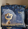 babycare皇室獅子王國拉拉褲箱裝加大號XXL52片>15kg嬰兒尿不濕透氣親膚 曬單實(shí)拍圖