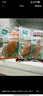 優(yōu)形雞胸肉即食 新奧爾良味5袋*100g冷藏 低脂高蛋白 健身代餐早餐 曬單實(shí)拍圖