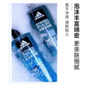 阿迪達斯 （adidas）男士沐浴露洗發(fā)水洗面奶三效合一 游泳去氯保濕 冰點(diǎn)熱情套裝1.2L 曬單實(shí)拍圖