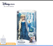 迪士尼（Disney）冰雪奇緣唱歌娃娃艾莎安娜公主玩偶女孩玩具兒童生日禮物禮盒 裝扮娃娃（艾莎） 曬單實(shí)拍圖