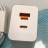 華為冰糖全能充電器(Max100W) 超級(jí)快充  3C認(rèn)證 含1米6AType-C數(shù)據(jù)線適用于華為手機(jī)Pura 80/nova14 曬單實(shí)拍圖