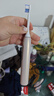 飛利浦（PHILIPS）【肖戰同款】電動(dòng)牙刷鉆石7系Pro 護敏刷 棉花糖刷頭 中秋禮品 送男生/女友  生日禮物  曙光金 曬單實(shí)拍圖