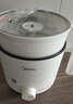 美的（Midea）電煮鍋 宿舍小電鍋 電蒸鍋 學(xué)生寢室一體泡面小火鍋 多功能鍋 XZE1613 1.7L 配蒸籠【國家補(bǔ)貼】 曬單實(shí)拍圖