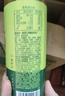 蘭芳園蘭芳園0脂肪低糖凍檸茶500ml*12瓶 低糖檸檬茶 茶飲料 整箱 曬單實(shí)拍圖