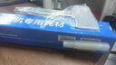 歌派（GEPAD）600頁會計(jì)憑證自動裝訂機(jī)60mm財(cái)務(wù)裝訂機(jī)電動打孔裝訂機(jī)辦公檔案鉚管熱熔裝訂機(jī)文件打孔器 6810 曬單實(shí)拍圖
