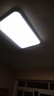 四季沐歌全光譜客廳大燈簡約吸頂燈飾餐廳臥室全屋三室兩廳燈具套餐中山 【原裝普瑞】100瓦三色調(diào)光90CM 曬單實(shí)拍圖