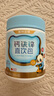 諾特蘭德鈣鐵鋅直飲包口服液體鈣 有機(jī)鈣檸檬酸鈣營養(yǎng)三寶母嬰自營店 3桶 曬單實(shí)拍圖