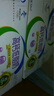 蒙牛全脂純牛奶250ml*24盒 整箱牛奶 送禮盒裝 曬單實(shí)拍圖