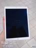蘋果Apple華為聯(lián)想三星小米榮耀OPPO vivo 二手平板電腦 型號參考質檢報告 Apple 蘋果 ipad pro系列 曬單實拍圖
