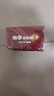 南孚5號電池40粒 五號堿性 聚能環(huán)5代 適用耳溫槍/血糖儀/無(wú)線(xiàn)鼠標/遙控器/血壓計/掛鐘/血氧儀等 曬單實(shí)拍圖