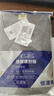 恒源祥【熱賣(mài)50W套】秋衣秋褲男女保暖內衣秋冬棉毛衫全棉中老年套裝 曬單實(shí)拍圖