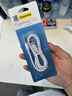 品勝[新升級]蘋果充電線Type-c數(shù)據(jù)線PD27W/20W快充to Lightning適用iPhone14/13/12手機平板車載USB-C 曬單實拍圖