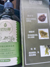 知心草洗發(fā)水天然植物去屑修護復洗發(fā)露控油蓬松女強韌滋養固發(fā)男士發(fā)廊 綠色 曬單實(shí)拍圖