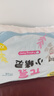 元気小精靈嬰兒拉拉褲夏季超薄男女寶尿不濕XXL碼84片(15kg以上) 曬單實(shí)拍圖