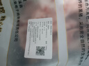 羊門(mén)宴 寧夏灘羊 新鮮生羊雜 肚腸心肝肺5斤 羊肉生鮮火鍋食材 源頭直發(fā) 曬單實(shí)拍圖