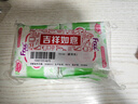 FREE飛迷你衛(wèi)生巾組合 日用便攜超薄棉柔套裝190mm*10片*4包 曬單實(shí)拍圖